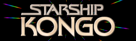 Starship Kongo Home Page(104K)